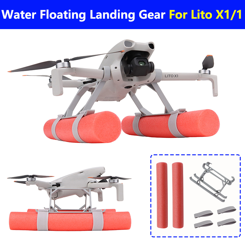 Drone Landing Gear - DJI LITO X1/1 드론용 플로트 랜딩