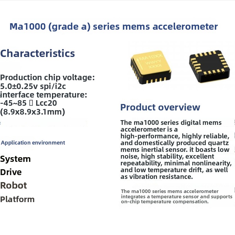 고성능 MEMS 디지털 가속도계, 최대 50g, 비행  - Drone Flight Controller 리뷰 및 가격