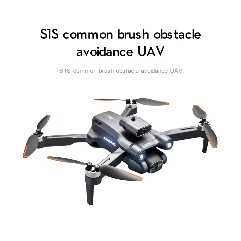 전문 브러시리스 모터 드론 카메라, 장애물 회피 HD  - Drone Gps Module 리뷰 및 가격