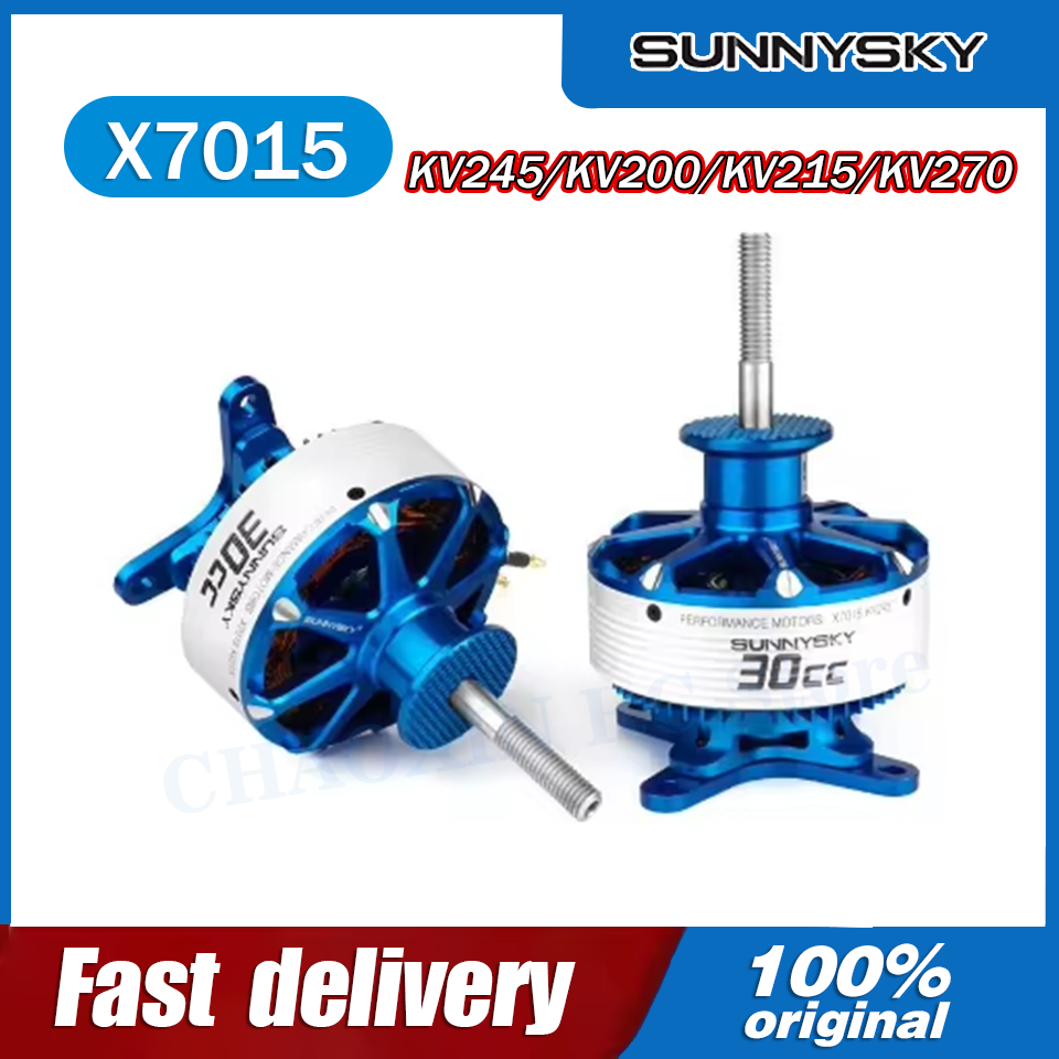 SunnySky X7015-III V3 X7015 30 - Drone Battery 리뷰 및 가격