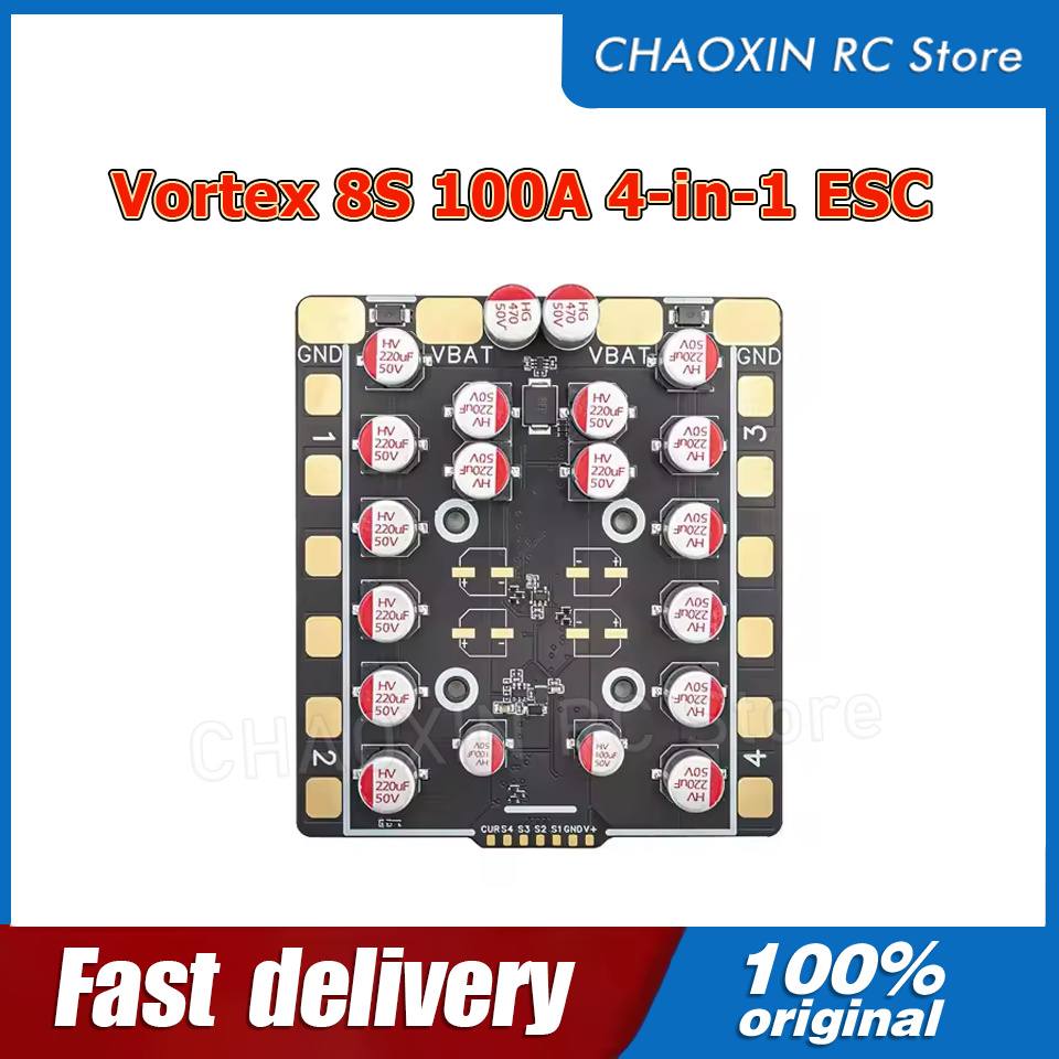 Vortex 8S 100A 4-in-1 ESC BLS  - Drone Esc 리뷰 및 가격