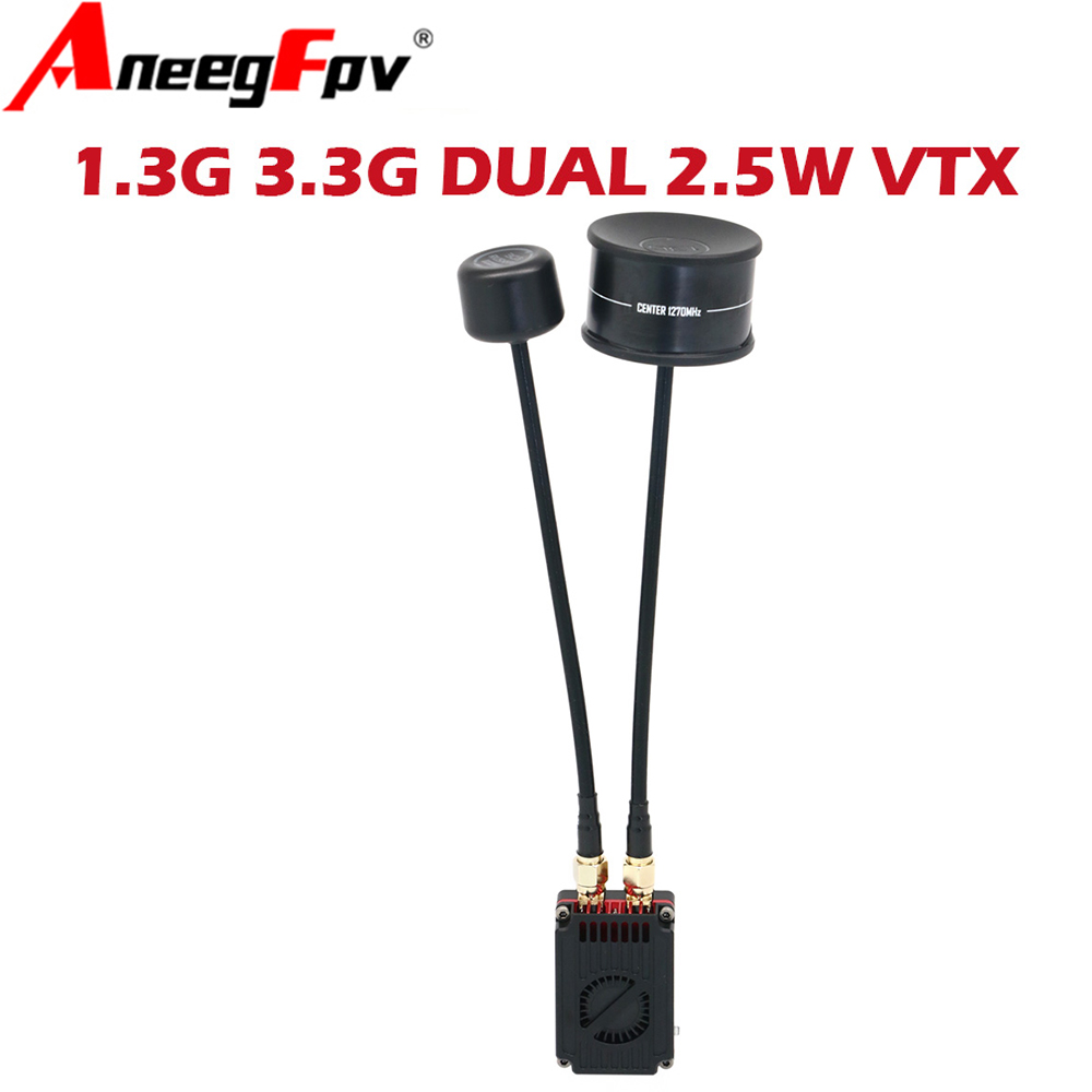 RUSH FPV 3.3G&1.3G 듀얼 밴드 2.5W  - Drone Antenna 리뷰 및 가격
