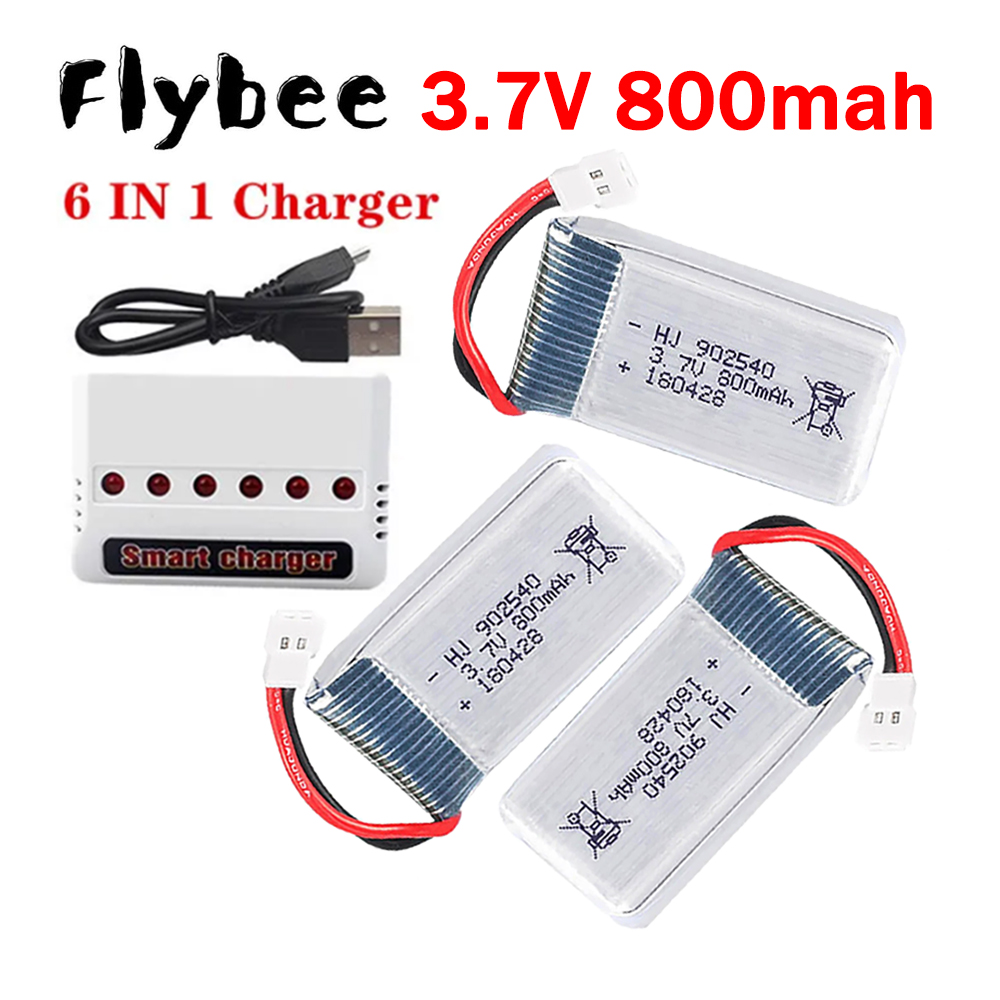 MEW 800mAh 3.7V 리포 배터리 + Syma  - Drone Charger 리뷰 및 가격