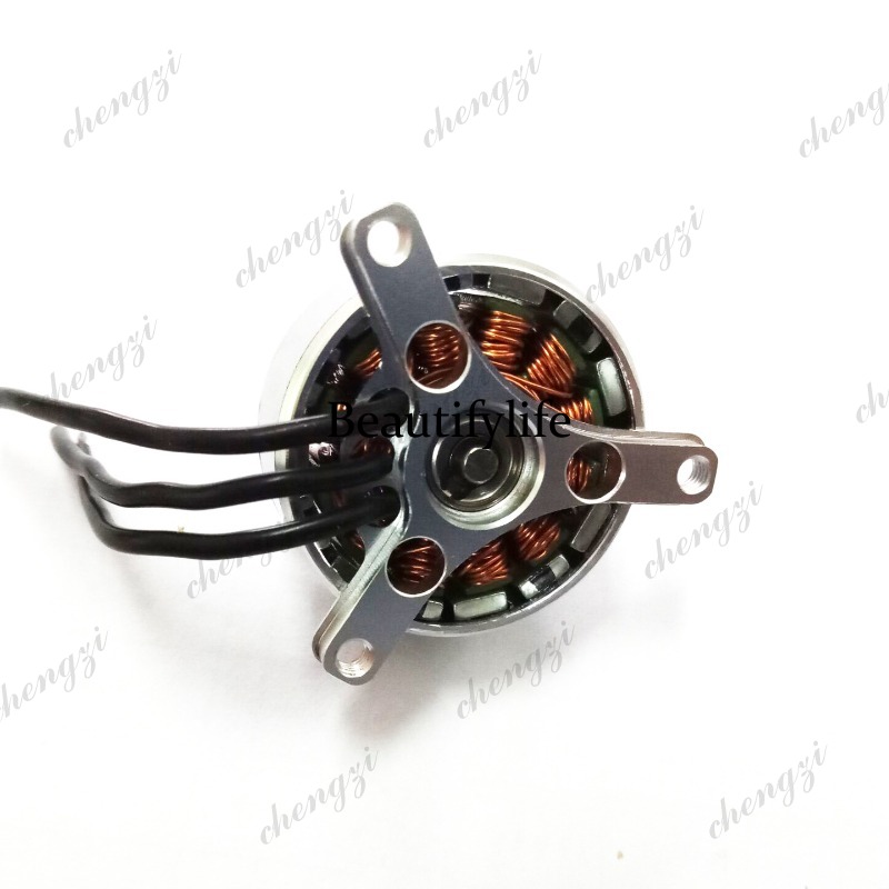 Xsteady C2408-1000 고정 날개 브러시리스 - Drone Motor 리뷰 및 가격