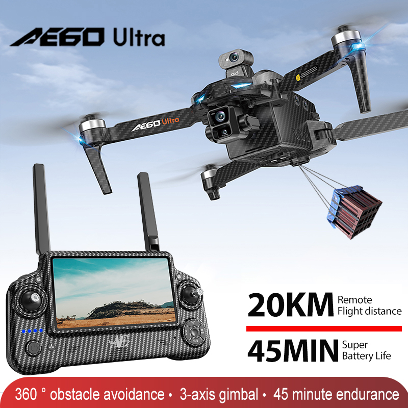 AE60 GPS 드론 전문가용 8K 카메라 3축 짐벌  - Drone Gimbal 리뷰 및 가격